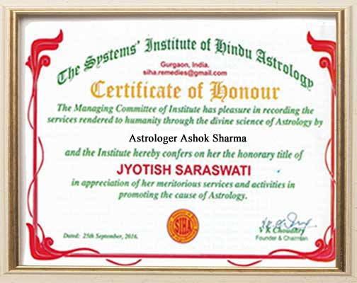 Award